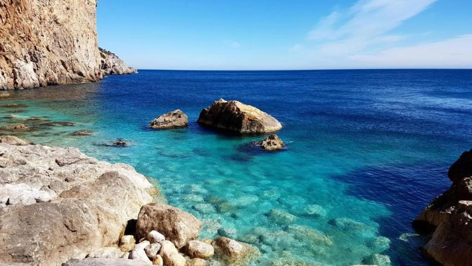 Appartamento Illa Mar D'Or 239 L'Estartit